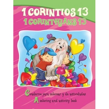1 CORINTIOS 13  -CUADERNO...